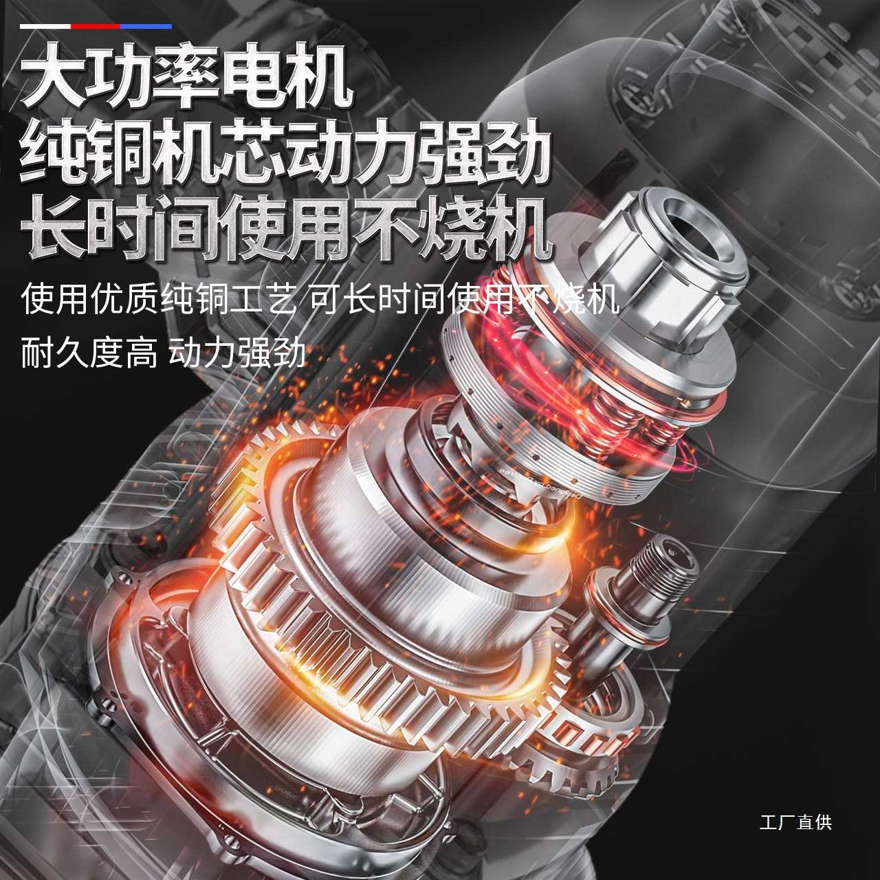 欧约电镐电锤电钻多功能冲击钻混凝土工业级大功率两用电捶搞吾购