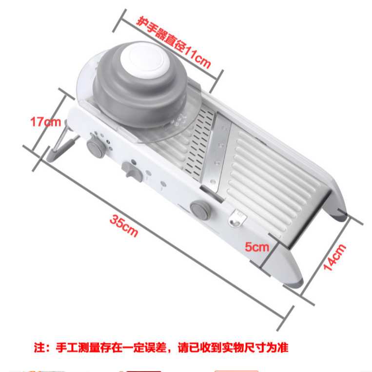 家用多功能切菜器柠檬切片器厨房用具新款水果切片机切丝器刨丝器