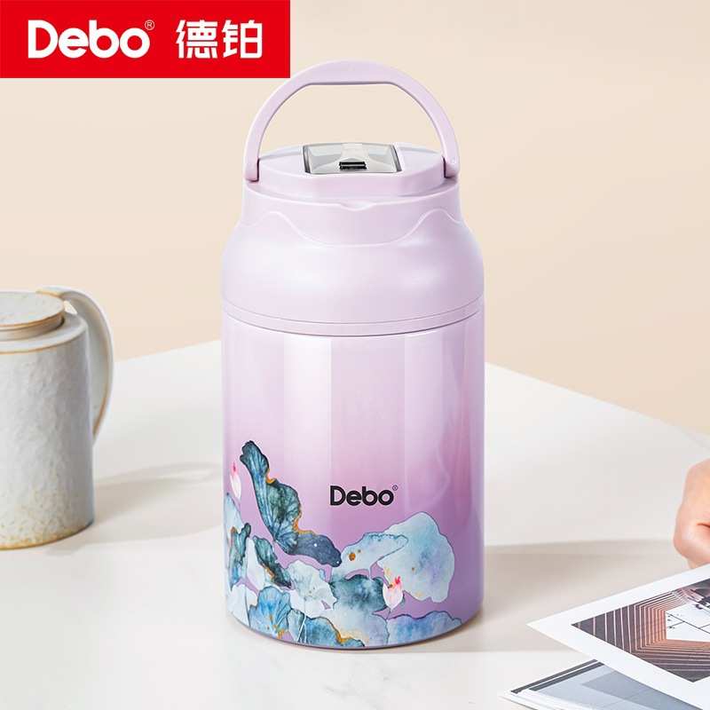Debo德铂古韵香保温提锅 不锈钢两层便当盒大容量上班族便携饭桶