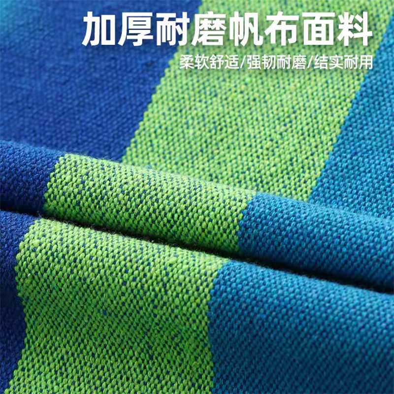 专业吊床户外成人悠悠床双人加厚大人摇床儿童荡秋千室外露营吊床