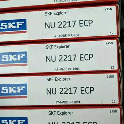 SKF NU2214ECP 瑞典轴承 NU NJ NUP NF NN NNU NNTR NNVR ECM ECJ