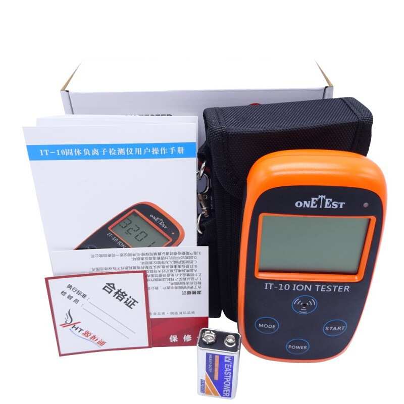 源恒通IT10陶瓷石粉布料涂料矿石眼镜固体中负离子仪IT-10C