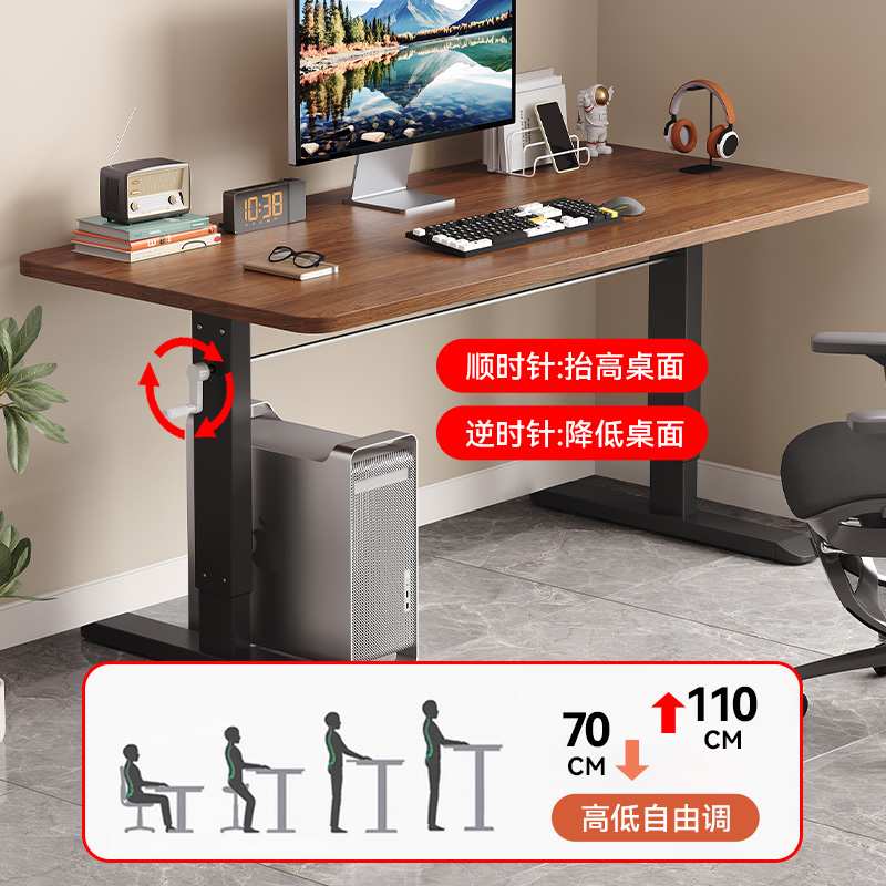 实木升降桌家用电脑桌卧室儿童学习桌办公室书桌简约长方形工作台