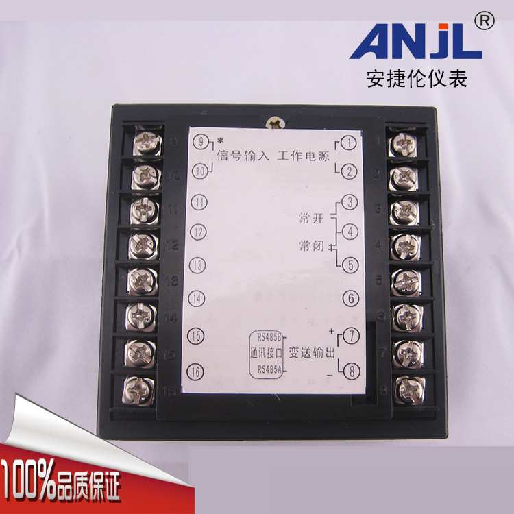 厂供 96方型带变送输出 精度高 交流 直流 数显可编程 单相电流表