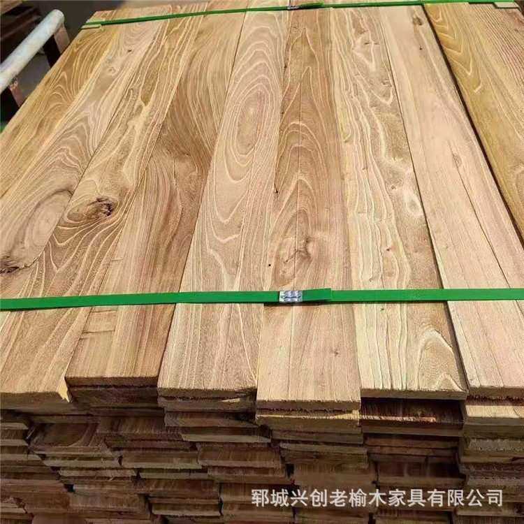 老榆木桌面板实木原木门板工作台面茶桌餐桌户外板旧木板楼梯踏步