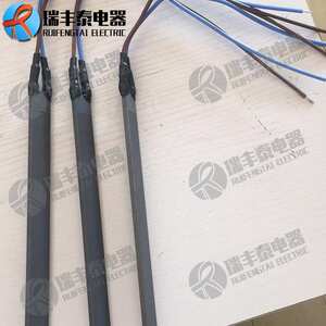 盐城工厂  陶瓷点火棒氮化硅发热器 加厚模具加热器 氮化硅加热片