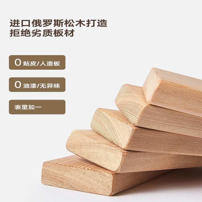 现代简约实木床家用1.2米1.5米单人床卧室可折叠北欧拼接床高箱