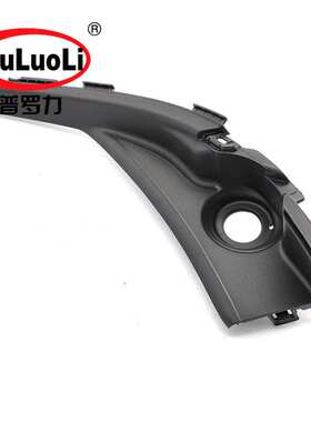 74220-TR0-A00适用2012-2015款思域 前雨刮通风罩上盖板装置 左侧