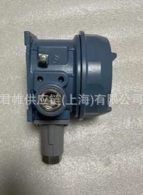 价格需核实  UE  压力开关  型号：H100-706 6.9～117.2bar