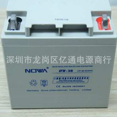 诺华 NOWA 蓄电池 6FM-100 12V100AH/20HR 太阳能/风能胶体电池