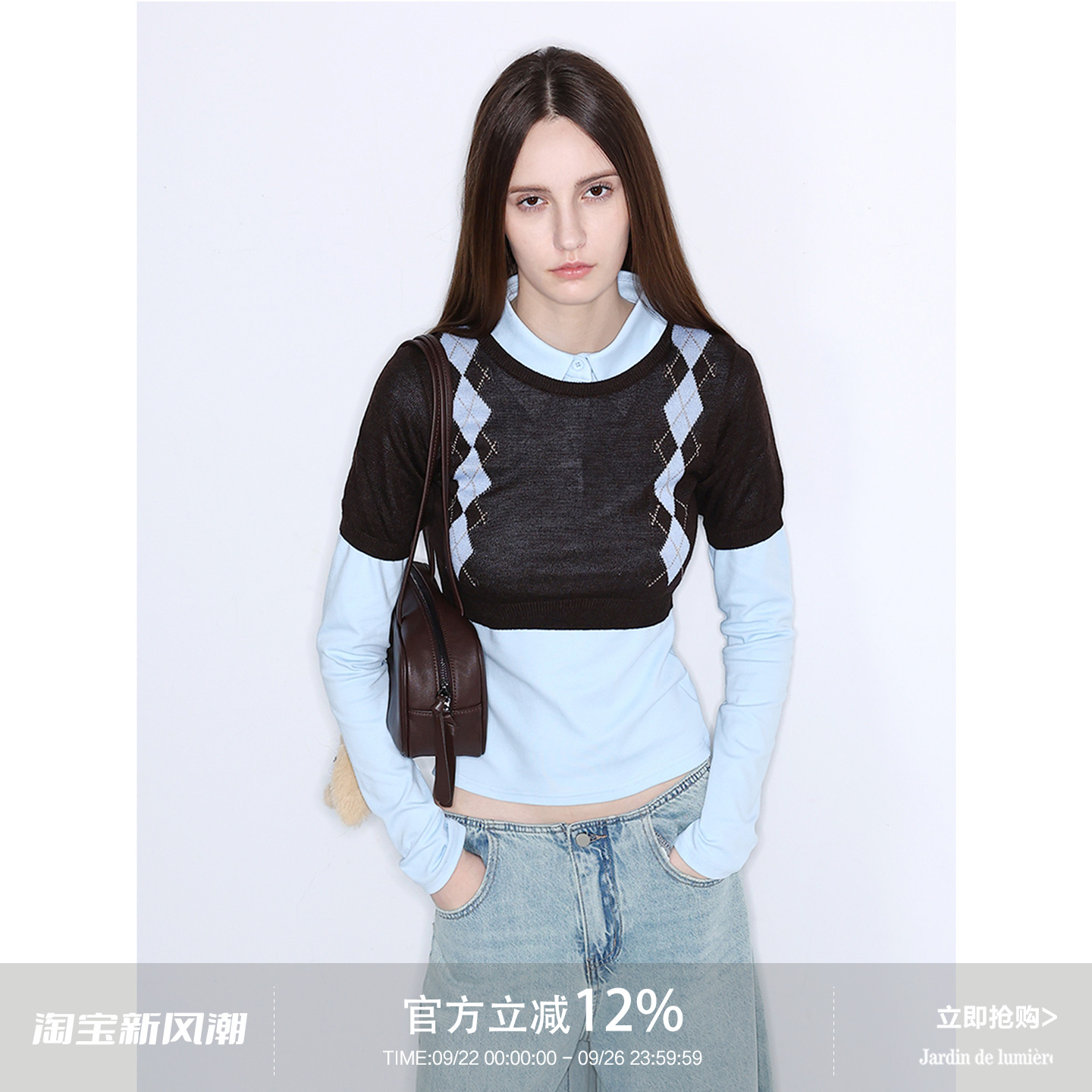休闲针织衫女通勤显瘦两件套装女