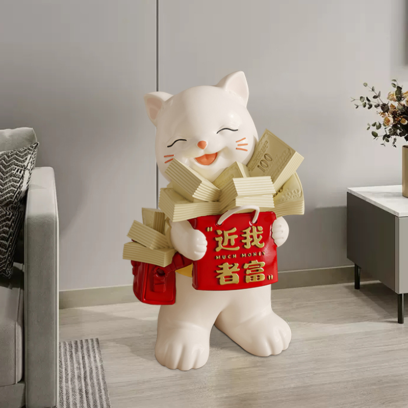 招财猫大型落地摆件开业大吉入户客厅家居装饰工艺品乔迁礼物