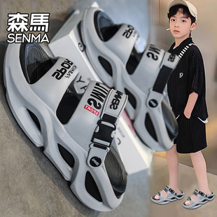森马凉鞋男女童款夏季外穿海边涉水凉鞋中大童软底防滑防臭沙滩鞋