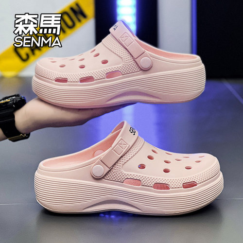 SENMA/森马官方正品女鞋
