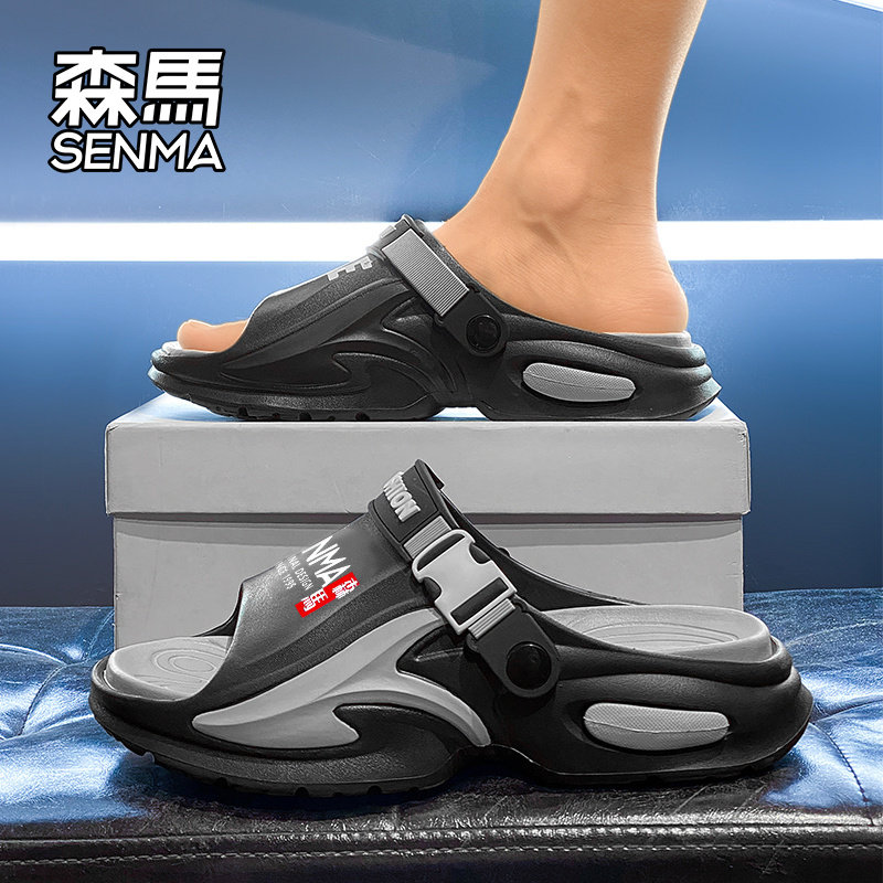 SENMA/森马官方正品男鞋