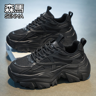 森马男鞋春季潮牌高级感百搭运动休闲男士跑步厚底增高黑色老爹鞋