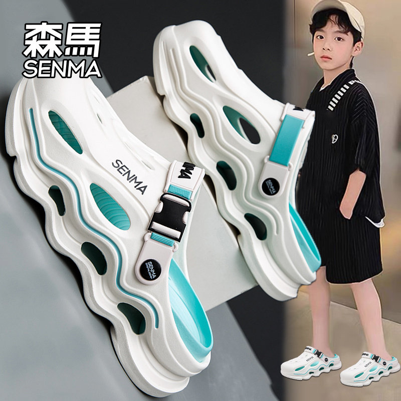 森马洞洞鞋男女童夏季外穿厚底防滑防臭沙滩鞋两用运动时尚凉拖鞋