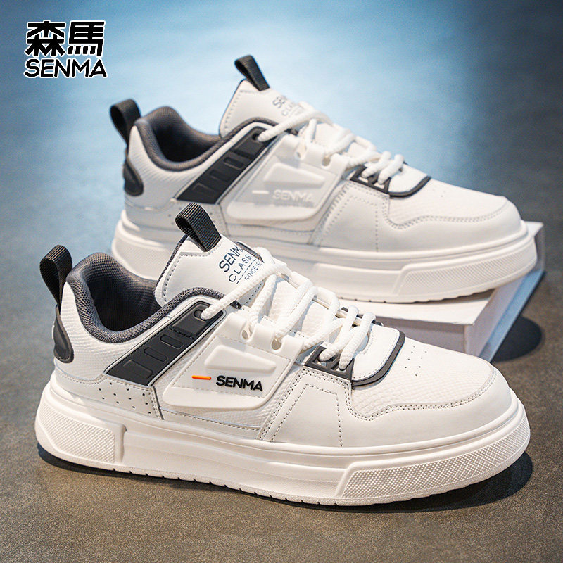 森马男鞋春季2026新款青少年运动板鞋男士休闲白鞋软底小白鞋男款