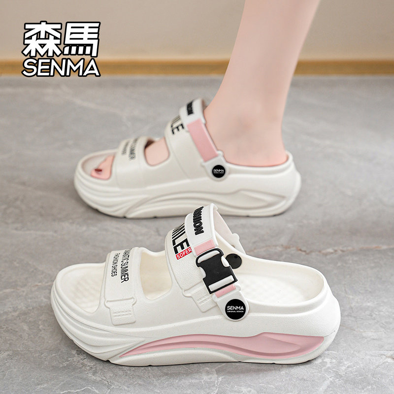 森马凉鞋女款夏季外穿厚底百搭运动两穿超火凉拖防滑踩屎感沙滩鞋