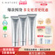 S.NATURE善自然妆前水光霜舒敏保湿 补水修护水库角鲨烷补水面霜