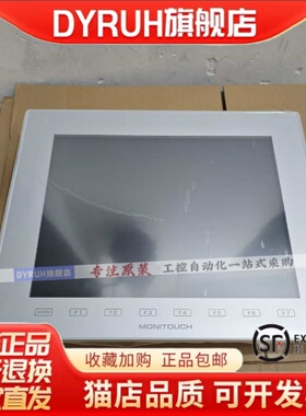 V9100iC.V9100iS.V9120iS.V808iSD.V808CDN.V808SDN.V808iSDN询价