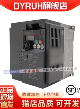 变频器FR-D740-012SC-EC FR-D740-022SC-EC FR-D740-036SC-EC