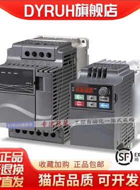 台达变频VFD015EL43A VFD007EL43A VFD022EL43A VFD037EL43A议价