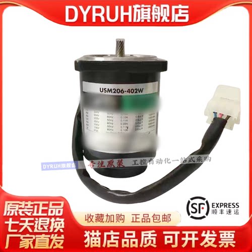 电机5RK90GE-CW2ML2+5GE180KB 4GN50K 2RK6A-AW2 US2D6-EC