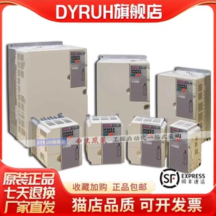 议价变频器VM06-0075-N4 0040 0055 0110 0022 2.2/4/7.5/11/