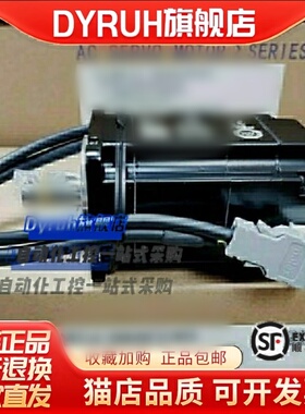 SGD7S-R70/R90/1R6/2R8/3R8/5R5/7R6AA0A/20A/30A001002伺服询价