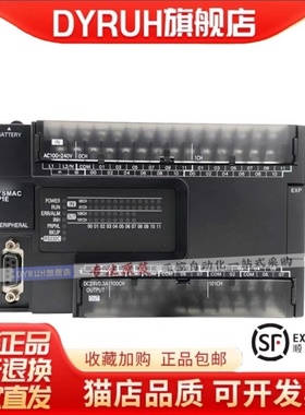 PLC CP1E-N30DT-D/N20DR-A/N30SDT-D/N30DR/N40DT-D/N60SDR 议价
