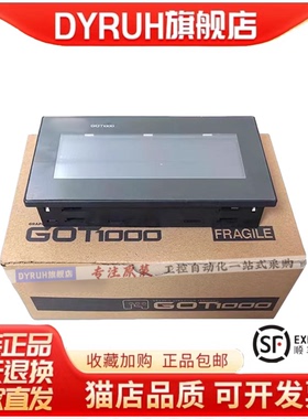 原装触摸屏GT2103-PMBDS/PMBLS/PMBD/GT2104-PMBDS2/RTBD/PMBDS