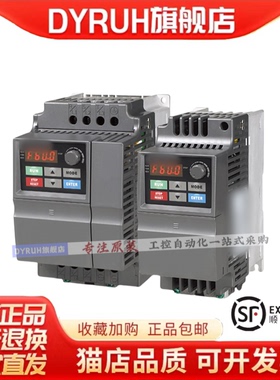 议价变频器CP2000/VFD055/075/110/150/185/220/300/370CP43B