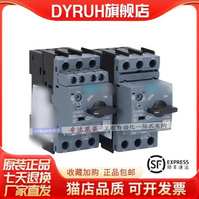 接触器3RT1034-1BB40 3RT1035-1BB40 3RT1036-1B..4 DC24V