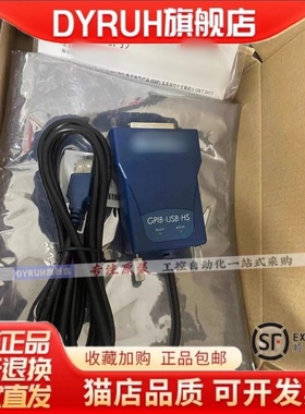 全新GPIB-USB-HS卡778927-01 采集卡 GPIB转USB卡 可开票