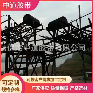 輸送機 頭帶式 DTII型鋼廠皮帶機 港口碼 科威機械生產皮帶輸送機
