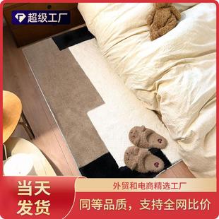 家用艺术地毯机织地毯客厅床边地毯卧室地毯客厅簇绒毯 一件代发