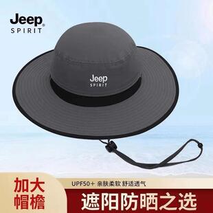 防曬帽速干漁夫帽 遮陽太陽帽大頭圍釣魚帽男士 JEEP帽子男夏季 薄款