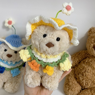 桐桐妈手作 巴塞罗熊熊崽可爱娃衣着替配饰帽子（不含熊仅娃衣）