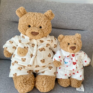 桐桐妈手作 巴塞罗熊巴纳布斯猪可爱棉服套装衣服着替不含玩偶