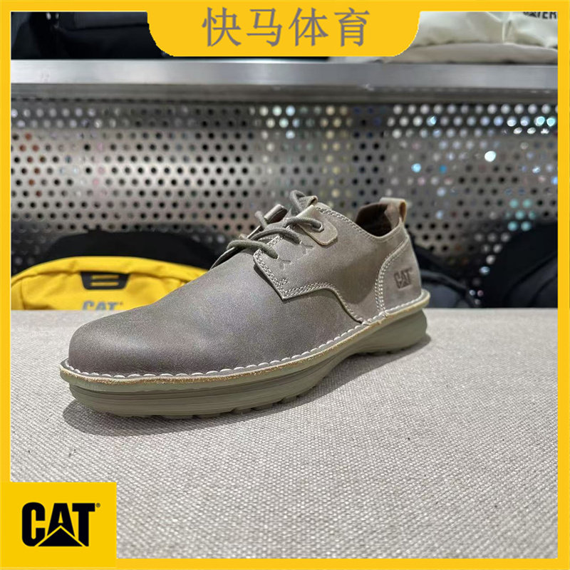CAT男鞋低帮系带新款擦色户外休闲鞋百搭皮鞋防滑透气P725356