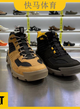 CAT卡特新款男士户外舒适出行百搭牛皮运动休闲鞋P725600 P725604