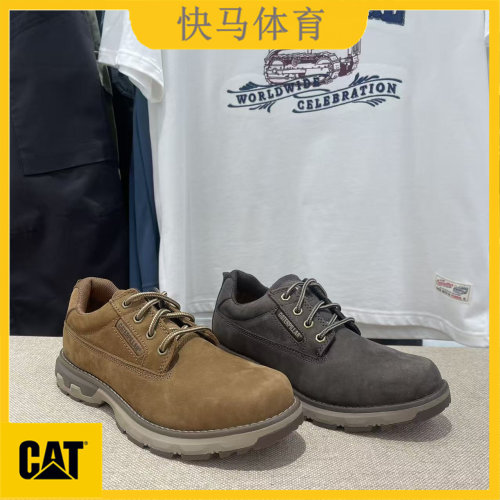 CAT男士低帮系带轻便耐磨工装鞋