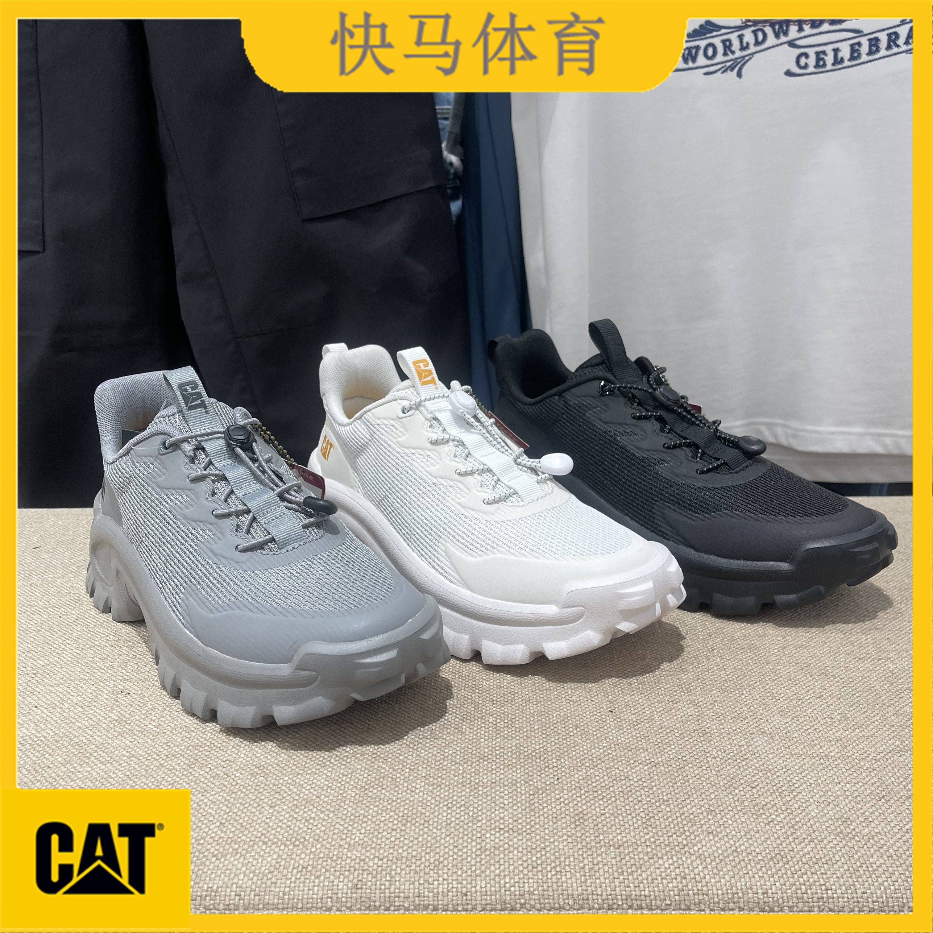 CAT卡特男鞋夏季透气户外休闲老爹鞋低帮P726804 P726805 P726087