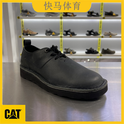 CAT平底商务皮鞋休闲男鞋透气