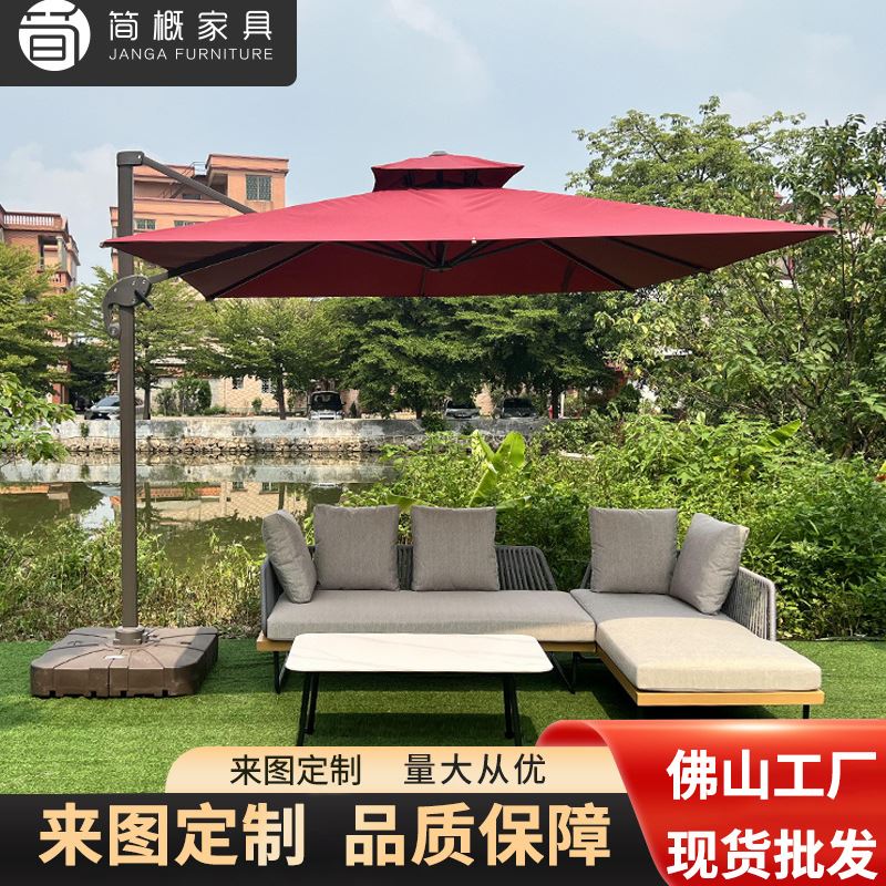 藤编户外家具别墅庭院民宿酒店会客沙发度假村写字楼椅子茶几组合