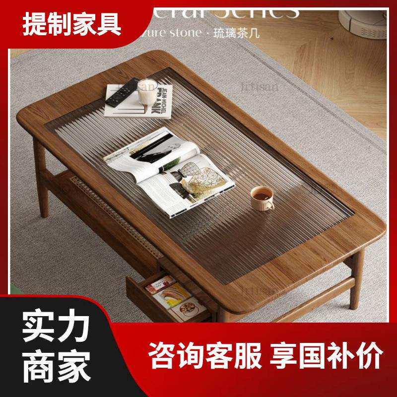 提制实木茶几日式客厅小户型家用简约北欧复古带储物小茶台茶桌