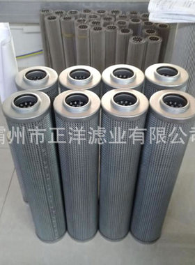 炼钢设备液压滤芯WY700×20Q2高压稀油站不锈钢滤网