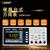 OWON 便捷台式 万用表XDM1041