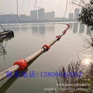 长兴县合溪水库清淤工程管道浮漂管道浮体管道浮筒两半式浮体